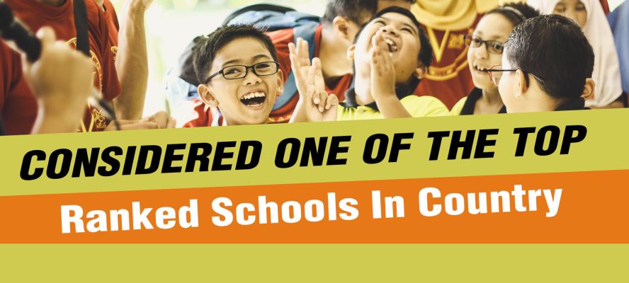 Banner : R.S.DUBEY CENTRAL ACADEMY